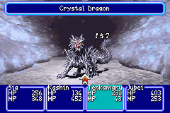 screenshots/Game Boy Advance/Oriental Blue - Ao no Tengai/Oriental Blue - Ao no Tengai (Jap-Eng) 053.png